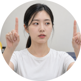 전정재활운동