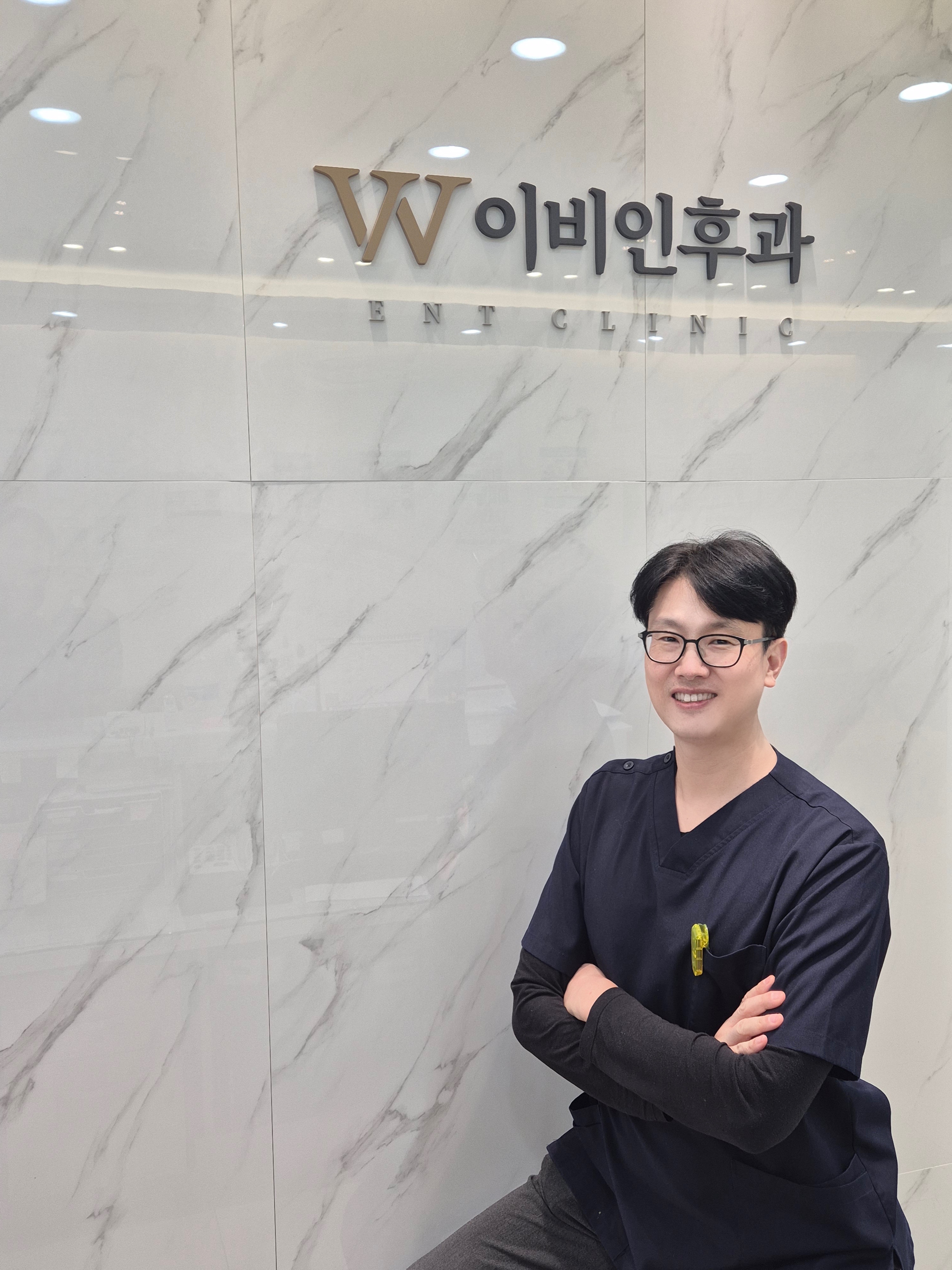 Doctor Profile